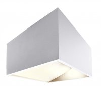 V�PRODEJ VZORKU Light Impressions KapegoLED n�st�nn� p�isazen� sv�tidlo Dado 220-240V AC/50-60Hz 6,50 W 3000 K 340 lm 100 mm b�l� 341078