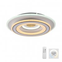 JUST LIGHT LED stropn� sv�tidlo b�l� funkce no�n�ho osv�tlen� stm�vateln� d�lkov� ovlada� CCT 3000-6500K LD 14282-16