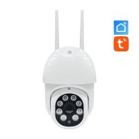 Solight venkovn� oto�n� IP kamera 1D76S