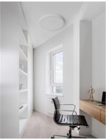 NOVA LUCE stropn� sv�tidlo HADON b�l� hlin�k matn� b�l� akrylov� difuzor LED 24W 230V 3000K IP20 9001532