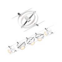 PAULMANN Lankov� syst�m Cardan matn� chrom 5 spot� bez zdroje sv�tla max. 10W GU5,3 DC 60VA 944.38