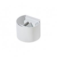 AZzardo AZ2190 venkovn� n�st�nn� sv�tidlo Leticia 2 LED b�l�