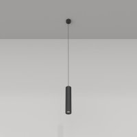 MAYTONI Z�v�sn� sv�tidlo Focus P075PL-01B