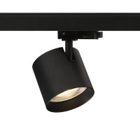 RENDL IRIS 9 sv�tidlo pro t��okr. li�tu �ern� 230V LED 12W 24� 3000K R14483