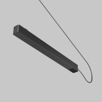 MAYTONI Napájení pro kolejnicový systém Radity 100 černá TRA084DR-100B-1 MAYTONI Napájení pro kolejnicový systém Radity 100 černá TRA084DR-100B-1