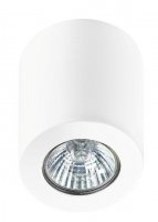 Stropn� bodov� p�isazen� sv�tidlo AZzardo Boris white AZ1054 GU10 1x50W IP20 7,5cm kulat� b�l�