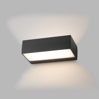 LED2 5130134DT KVADER, A DIM 9W 3000K n�st�nn� antracit