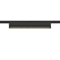 BIG WHITE (SLV) IN-LINE 46 48 V TRACK Move DALI, Darklight Reflector, spot, �ern�/�ern�, 14 W, 1180 lm, 2700 K, CRI90, 35� 1006645