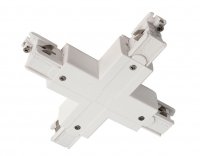 Deko-Light kolejnicov� syst�m 3-f�zov� 230V D Line X-spojka lev�-lev�-prav�-prav� 220-240V AC/50-60Hz b�l� RAL 9016 166 710033