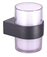 AZzardo AZ4504 venkovn� n�st�nn� sv�tidlo LARS ROUND WALL 3000K tmav� �ed�