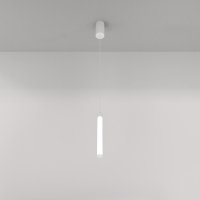 MAYTONI Z�v�sn� sv�tidlo Ray P022PL-L10W