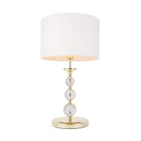ZUMALINE Stolní lampa REA II RLT93163-1GW ZUMALINE Stolní lampa REA II RLT93163-1GW