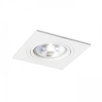 RENDL PASADENA G53 SQ I bílá 12V G53 50W R12700 RENDL PASADENA G53 SQ I bílá 12V G53 50W R12700