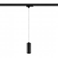 Deko-Light 3-fázové závěsné svítidlo - Lucea 10 CCT, 11 W, DALI, 3000/4000 K, černá 707235 Deko-Light 3-fázové závěsné svítidlo - Lucea 10 CCT, 11 W, DALI, 3000/4000 K, černá 707235