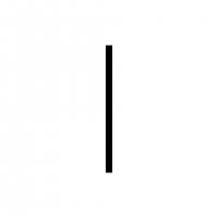 Artemide Alphabet of Light - velk� p�smeno I 1201I00A