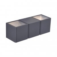 PAUL NEUHAUS LED venkovn� n�st�nn� sv�tidlo antracit s teple b�lou barvou sv�tla, nastaviteln� spoty, ochrana proti st��kaj�c� vod� 2700K