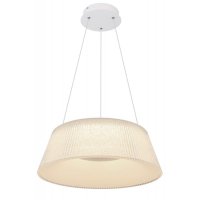 GLOBO CROTONE 48801CH-45 Z�v�sn� sv�tidlo