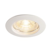 BIG WHITE PIKA, sv�tidlo k zabudov�n� do stropu, QPAR51, pevn�, b�l�, max. 50W 1000714