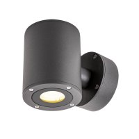 BIG WHITE SITRA Up/Down WL LED venkovní nástěnné nástavbové svítidlo, antracit, IP44 3000K, 9W 1002018 BIG WHITE SITRA Up/Down WL LED venkovní nástěnné nástavbové svítidlo, antracit, IP44 3000K, 9W 1002018