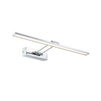 Paulmann Galeria osvětlení obrazů LED Beam Sixty 11W Chrom 998.90 P 99890 Paulmann Galeria osvětlení obrazů LED Beam Sixty 11W Chrom 998.90 P 99890