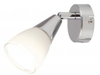 Rabalux bodové svítidlo Nicolette E14 1x MAX 40W chromová 6767 Rabalux bodové svítidlo Nicolette E14 1x MAX 40W chromová 6767