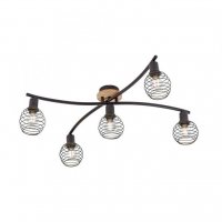 LEUCHTEN DIREKT is JUST LIGHT Bodov� sv�tidlo, stropn� sv�tidlo, d�evo, �ern�, 5-ramenn�, dr�t�n� t�lo 15925-79
