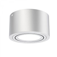 BRILONER LED přisazené svítidlo, pr. 9 cm, 5 W, stříbrná BRI 7121-014 BRILONER LED přisazené svítidlo, pr. 9 cm, 5 W, stříbrná BRI 7121-014