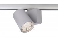 Light Impressions Deko-Light kolejnicov� syst�m 3-f�zov� 230V Nihal 220-240V AC/50-60Hz 35,00 W 4000 K st��brn� 135 mm 707057