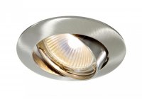 Light Impressions Kapego stropn� vestavn� sv�tidlo 12V AC/DC GU5.3 / MR16 1x max. 50,00 W st��brn� 449202