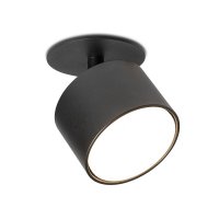 RENDL PIXEL zápustné svítidlo černá 230V GX53 7W R14411 RENDL PIXEL zápustné svítidlo černá 230V GX53 7W R14411