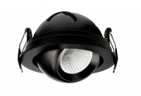 Deko-Light stropn� vestavn� sv�tidlo Bellatrix 18V DC 9,00 W 3000 K 760 lm �ern� 565341