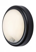 Rabalux venkovní svítidlo Hitura LED 15W IP54 77028 Rabalux venkovní svítidlo Hitura LED 15W IP54 77028