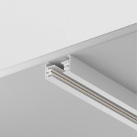 MAYTONI kolejnice 2m bílá s napájením a koncovkami Track TRX001-112W MAYTONI kolejnice 2m bílá s napájením a koncovkami Track TRX001-112W