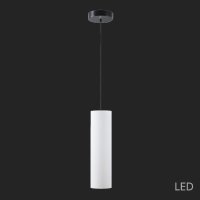 OSMONT KUM68907 KUMA S3 z�v�sn� sklen�n� sv�tidlo �ern� / b�l� IP20 4000 K 65W LED DALI