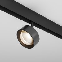 MAYTONI Sv�tidlo do kolejnice Lens Magnetic track system Exility 3000K 15W 70d TR217-2-15W3K-B