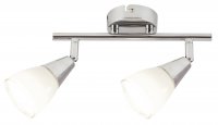 Rabalux bodové svítidlo Nicolette E14 2x MAX 40W chromová 6768 Rabalux bodové svítidlo Nicolette E14 2x MAX 40W chromová 6768