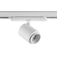 Deko-Light 3-f�zov� bodov� sv�tidlo Focaris, 15 W, DALI, 2700/3000/4000 K, b�l� 707264