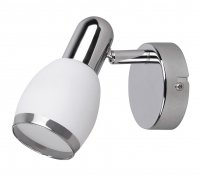 Rabalux bodov� sv�tidlo Elite E14 1x MAX 40W chromov� 6060