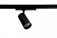 Deko-Light 3-f�zov� bodov� sv�tidlo - Eventus RF-smart, 30W, RF+Zigbee, RGB/CCT, �ern� 843531