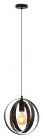 Rabalux závěsné svítidlo Cortado E27 1x MAX 40W černá 5360 Rabalux závěsné svítidlo Cortado E27 1x MAX 40W černá 5360