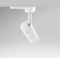 CENTURY Svítidlo pro 3fázovou lištu REGIA SHOP MINI ZOOM bílá LED 12W 4000K CRI90 UGR16 CENTURY Svítidlo pro 3fázovou lištu REGIA SHOP MINI ZOOM bílá LED 12W 4000K CRI90 UGR16