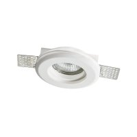 ACA Lighting Gypsum zapu�t�n� bodov� s�drov� sv�tidlo G90051C