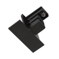 BIG WHITE (SLV) Koncov� krytka pro S-TRACK 3f�zovou mont�n� li�tu, �ern�, DALI 1006539