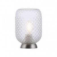 LEUCHTEN DIREKT is JUST LIGHT LED stoln� lampa st��brn� hra sv�tla r�hovan� �ir� sklo ���rov� vyp�na� LD 14906-55
