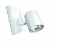 Philips RUNNER SV�TIDLO BODOV� 1x50W 230V 53090/31/12