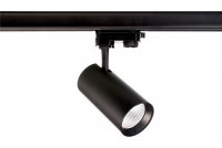 Deko-Light kolejnicov� syst�m 3-f�zov� 230V Horus 220-240V AC/50-60Hz 10,00 W 3000 K �ern� 707098