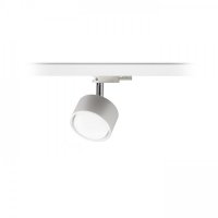 RENDL PIXIE pro tříokr. lištu bílá chrom 230V LED GX53 7W R10644 RENDL PIXIE pro tříokr. lištu bílá chrom 230V LED GX53 7W R10644