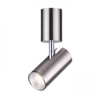 RENDL BOGARD stropn� matn� nikl 230V LED 5W 40� 3000K R12498