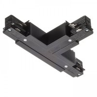 RENDL EUTRAC T spoj pravá černá 230V R11333 RENDL EUTRAC T spoj pravá černá 230V R11333