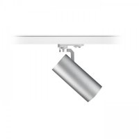 RENDL FANGIO pro t��okr. li�tu st��brno�ed� 230V LED 25W 36� 3000K R12059